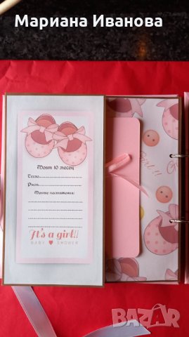 албум-дневник за новородено, снимка 9 - Други - 32396077