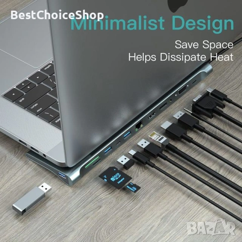 USB-C Докинг станция 12 в 1 Хъб с 3 монитора DP HDMI VGA адаптер – Лаптоп док, снимка 9 - Кабели и адаптери - 53519449