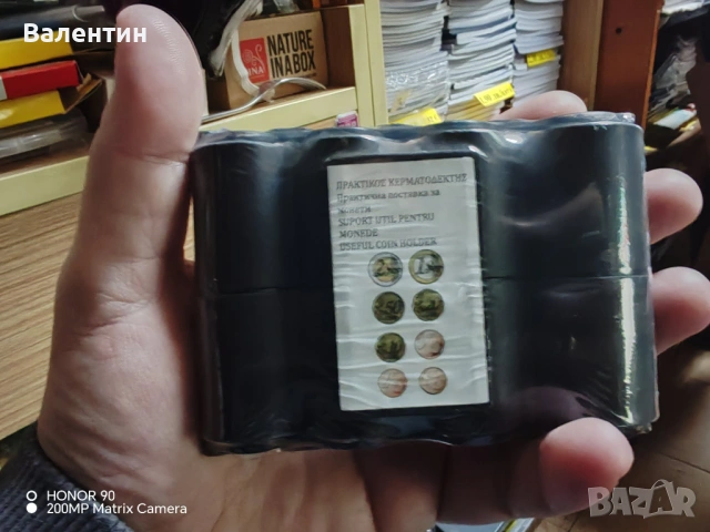 Монетник ДЖОБЕН - за  евро монети, снимка 11 - Друго търговско оборудване - 53165102
