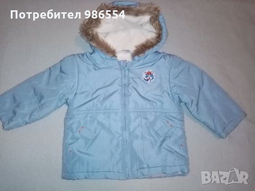 Детско зимно яке и шапка за момче размер 92 см , снимка 2 - Бебешки якета и елеци - 22856313