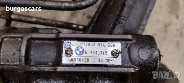 Хидравлична рейка 6 751 745 / 7852 974 568 Bmw E39 525 TDS - 150лв, снимка 2 - Части - 43046796