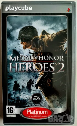 Игри за PSP - PlayStation Portable, снимка 5 - Игри за PlayStation - 42641123