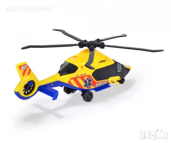 Хеликоптер H160 Rescue Dickie Toys 203714022, снимка 3 - Влакчета, самолети, хеликоптери - 44111761