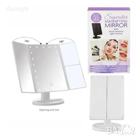 5575 Отварящо се козметично огледало с LED осветление и увеличителни огледала, снимка 3 - Други - 48458084
