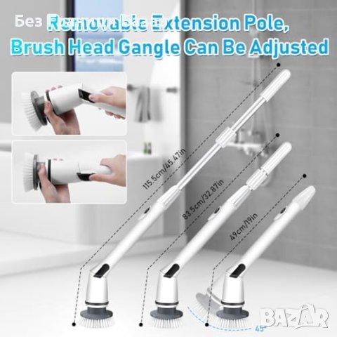 Нова Мощна Безжична Четка Augot с 7 Глави Идеален Подарък дом почистване, снимка 5 - Други - 43498927