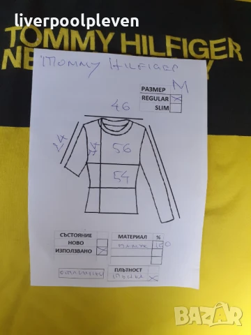👉Tommy Hilfiger Original М, снимка 6 - Тениски - 50993462