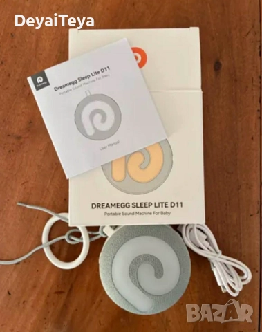 Машина за бял шум