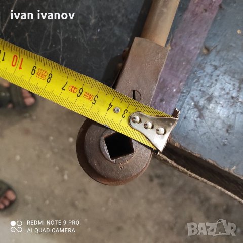 Тричотка, снимка 11 - Ключове - 33678325