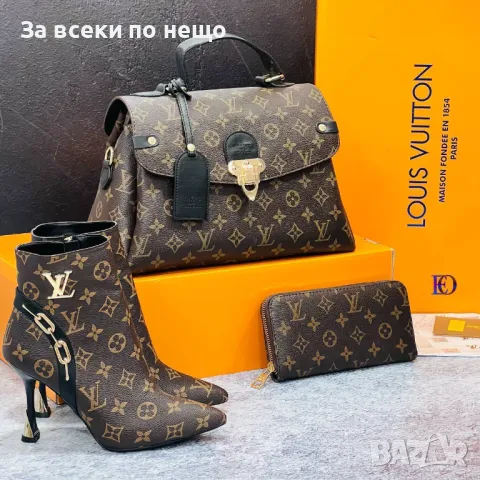 Дамска чанта Louis Vuitton - Налични различни цветове Код D1381, снимка 5 - Чанти - 48074856