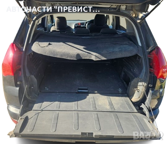 Пежо 3008 1.6 хди 112кс на части Peugeot 3008 1.6 active HDI 112 hp na chasti, снимка 5 - Автомобили и джипове - 51546639