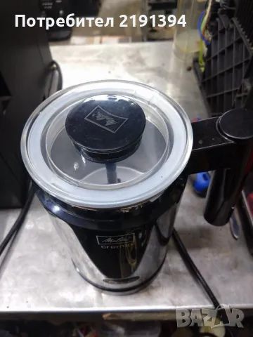 кана за млечна пяна MELITTA CREMIO, снимка 2 - Кафемашини - 50321322