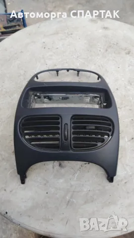 Централна конзола за Peugeot 206 Hatchback (08.1998 – 12.2012)