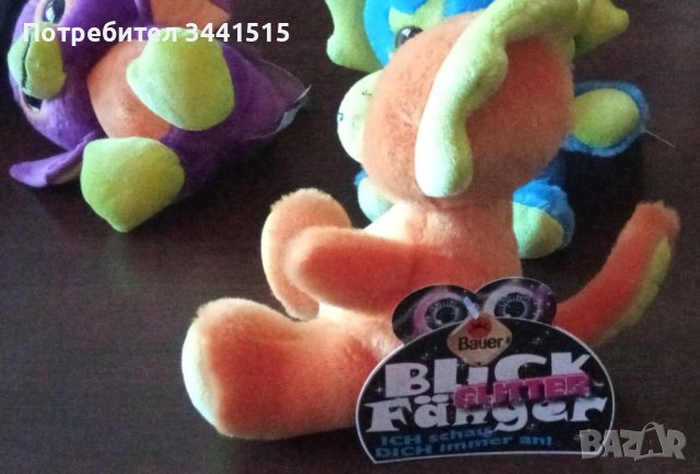 Плюшен динозавър Bauer Plush Dino Glitter с блестящи очи Germany , снимка 4 - Плюшени играчки - 43774887