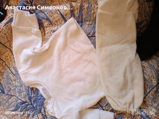 Лот Бебешки дрешки , снимка 18 - Други - 53197143