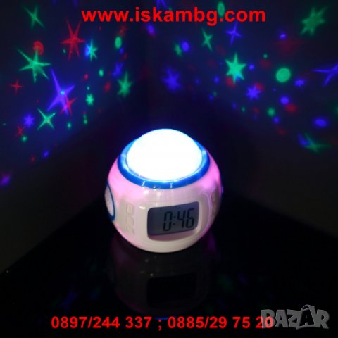 Музикален часовник с прожектор за звезди - 1038, снимка 15 - Други стоки за дома - 26989619