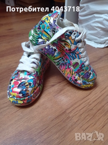 Дамски обувки 36 номер , снимка 2 - Дамски ежедневни обувки - 52639179