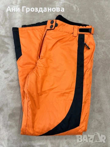 Мъжки ски панталон