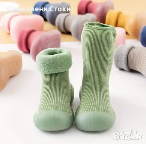 Детски есенни обувки с чорап тип пантофи, снимка 3 - Детски маратонки - 43396724