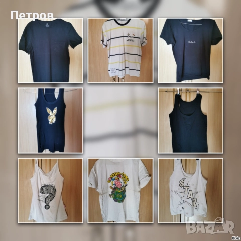 Дамски якета ,комплекти и др.Нови.10/20/80 лв.Размер М, снимка 4 - Якета - 51856024