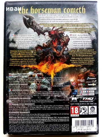 Игра за компютър PC "DARKSIDERS" - 2010г., снимка 2 - Игри за PC - 53055056
