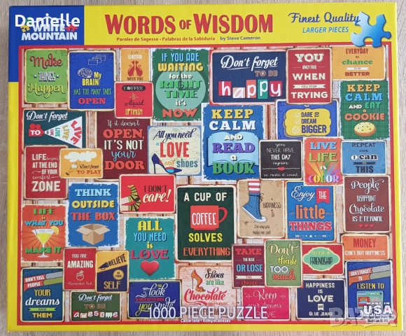 Пъзели, снимка 6 - Пъзели - 33995670