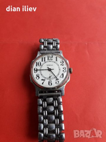 Стар ръчен механичен часовник , снимка 8 - Антикварни и старинни предмети - 26215882