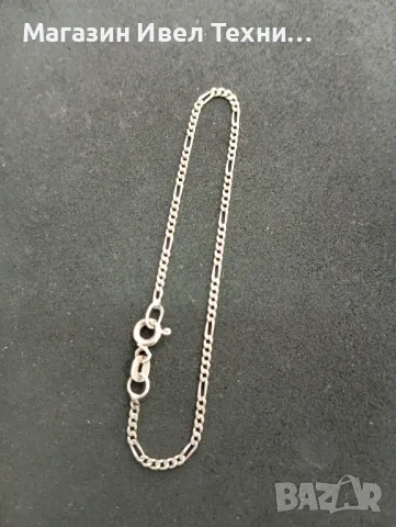 детска сребърна гривна картие, снимка 7 - Гривни - 47280425