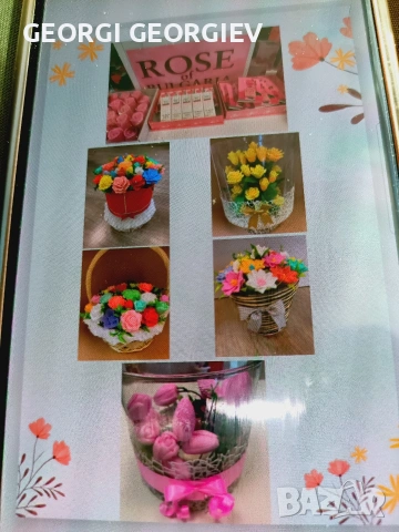 цветя изработени с глицеринов ароматен сапун и Българска роза 