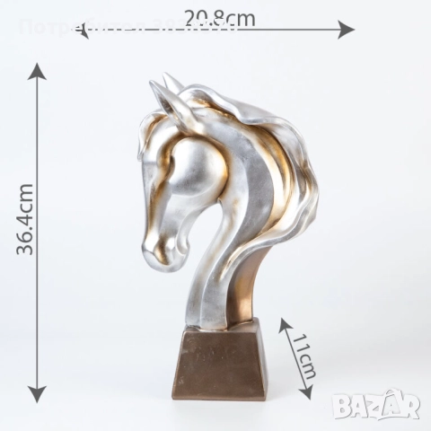 Статуетка на конска глава , снимка 2 - Статуетки - 52374631