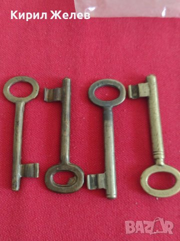 Лот ключове  стари редки за колекционери катинар, брава, куфар, резец 26839, снимка 4 - Антикварни и старинни предмети - 37408062