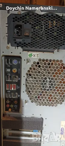 Домашен компютър - отлично състояние, снимка 11 - За дома - 48228085