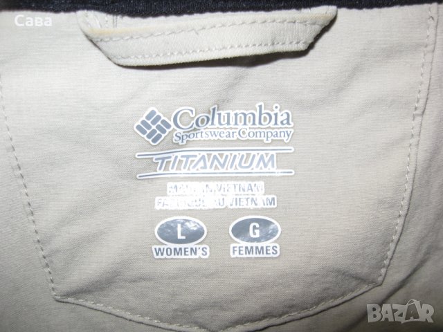 Елек COLUMBIA   дамски,Л