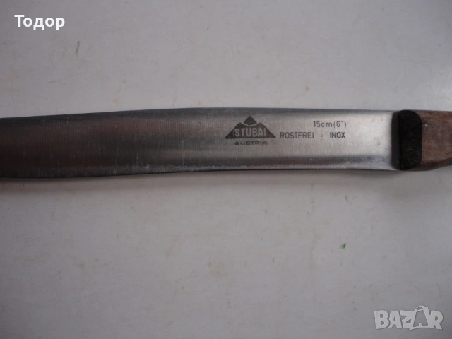 Страхотен нож Stubai Austria , снимка 7 - Ножове - 53054820