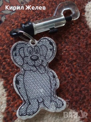 Ключодържател 52113, снимка 4 - Колекции - 52428724