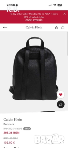 Кожена раница Calvin Klein, снимка 5 - Раници - 52632541