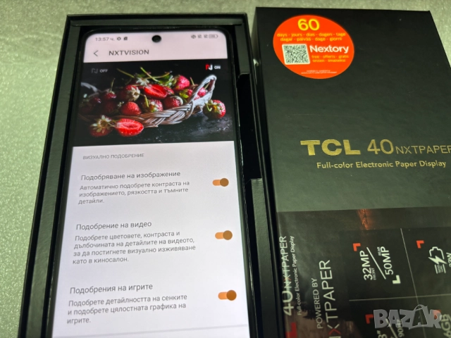 Смартфон TCL 40 NXTPAPER 8 GB 256 GB, Opalescent, снимка 6 - Други - 52662760