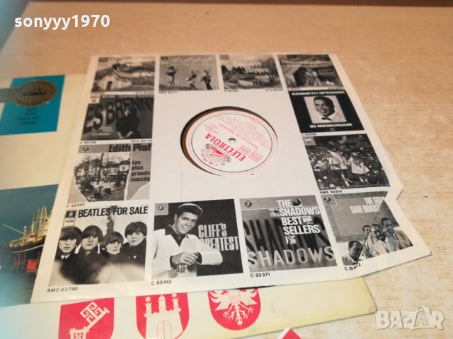 hafen konzert germany 2203211744, снимка 2 - Грамофонни плочи - 32262614