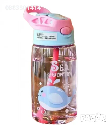 Детска бутилка за вода със сламка , снимка 2 - Други стоки за дома - 47349808