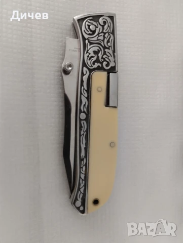 Руско Джобно Ножче Пантера, снимка 1