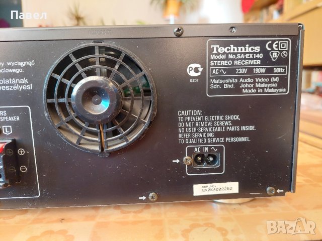 TECHNICS, снимка 2 - Аудиосистеми - 43524829