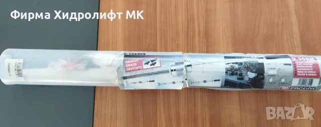 FACOM U.306M Обратен чук 2кг. , снимка 4 - Други инструменти - 38506445