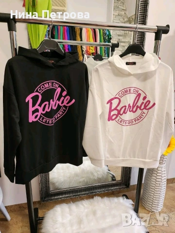 Дамски дрехи по 13 евро , снимка 7 - Клинове - 53570055