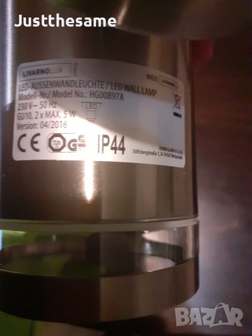 Комплект фасадно тяло и две лунички LIVARNO LUX, снимка 9 - Външни лампи - 43273820