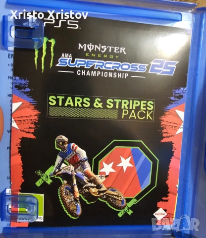 Лот игри PS5, снимка 2 - Игри за PlayStation - 53295951