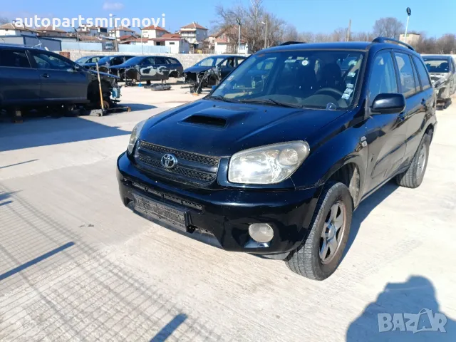 На части Рав 4 дизел 