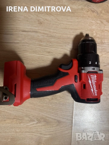 Milwaukee m18 BLPDRC