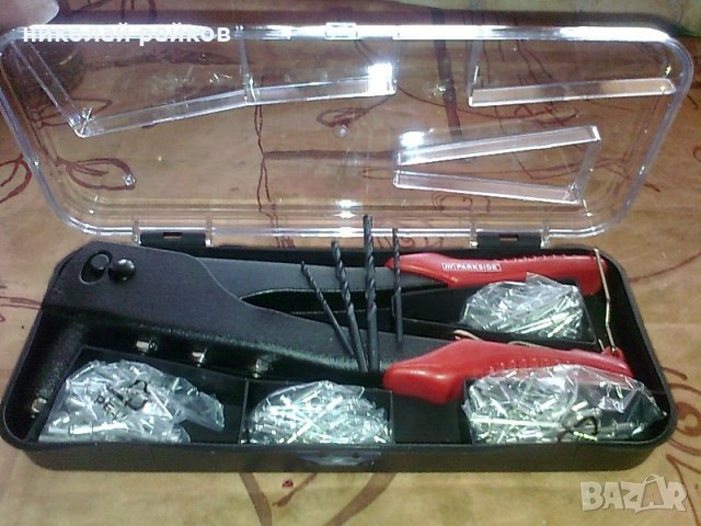 Нитачка в комплект със свредла и нитове  