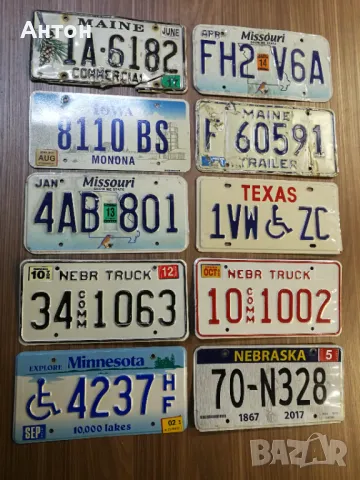 USA регистрационни табели, снимка 2 - Колекции - 49290988