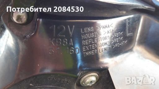 Стоп MAZDA CX-5  /KB8A 51 160/, снимка 6 - Аксесоари и консумативи - 28103834