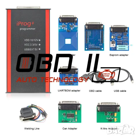 Iprog+ Iprog Pro Програматор IMMO Корекция километраж Ключове, снимка 1 - Аксесоари и консумативи - 41605221